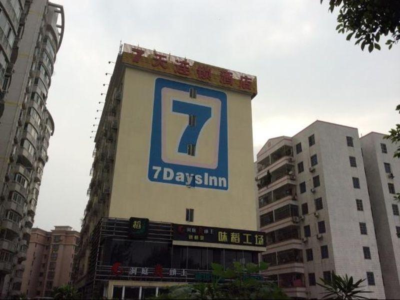 7Days Inn Guangzhou Keyun Road Εξωτερικό φωτογραφία